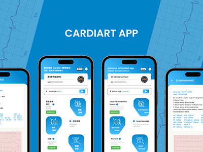 Cardiart - Real-Time Heart Monitoring App cardiart design ecgmonitoring figma healthapp mobileappdesign uiux