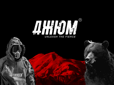 AXIOM - Branding Case Study aesthetics boldfashion boldinnovation boldstyle creativestreetwear designcreatives edgyaesthetic fashionbranding fashioninnovation fashionrevolution minimalistedge russianstreetwear urbanstyle wearableart