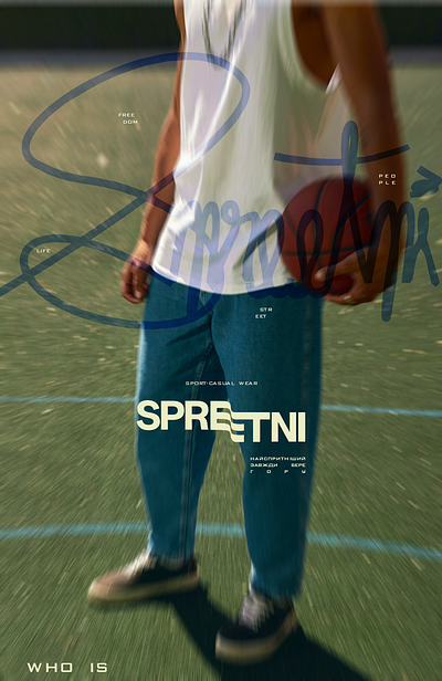 Spreetni ➔ Naming and Brand Identity for clothing brand adobe illustrator brand identity branding graphic design logo logo design naming visual identity логотип