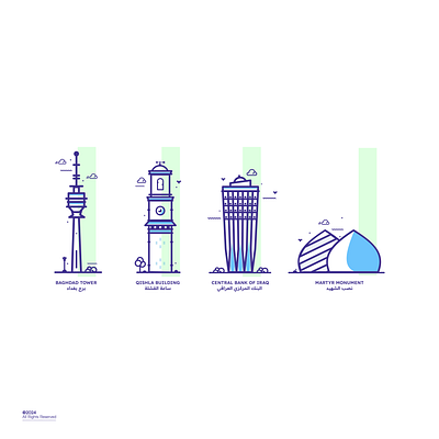 Iraq Landmarks icon design icon icons iraqlandmarks iraqlogo logo ui