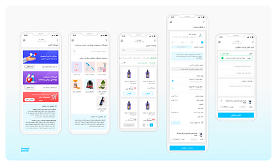 Online pharmacy product design ui ux