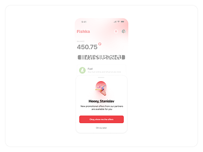 Fishka - national loyalty program (iOS Mobile App - UI/UX) android app apple balance bonus cashback congratulation discount discount app e commerce fuel ios loyalty loyalty app retail reward store ui ux wallet