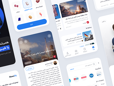 Newsify - News App UI blue card dark theme design flat ui media news news app news mobile app report reporter social ui ui design