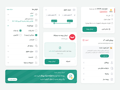 Job Finder App Components app ui applicant card ui component design employer flat ui freelancer job job finder job seeker mobile ui seeking ui ui design work