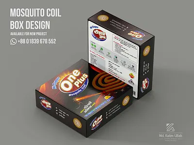 Mosquito Coil Box Design box design coil box design label design moshar coil box design mosquito coil box design packaging design print design মশাল কয়েল প্যাকেট