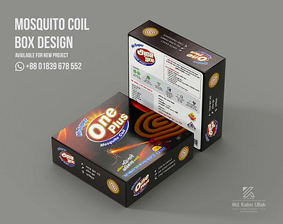 Mosquito Coil Box Design box design coil box design label design moshar coil box design mosquito coil box design packaging design print design মশাল কয়েল প্যাকেট