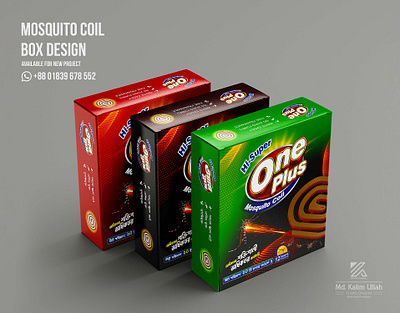 Mosquito Coil Box Design box design brand design coil box design graphic design logo mosquito coil box design packaging design প্যাকেট ডিজাইন মশার জয়েল বক্স ডিজাইন মশাল কয়েল প্যাকেট