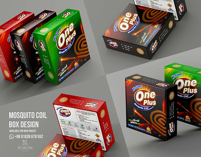 Mosquito Coil Box Design box design cbd coil box design mosquito coil box design packaging design packet design বক্স ডিজাইন মশাল কয়েল প্যাকেট