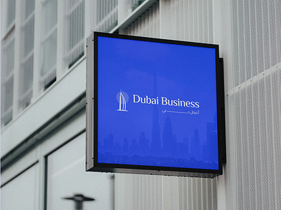 Branding & Logo Design for Business Agency agency blue branding business dubai logo marketing purple