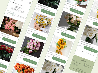 Adaptation for the mobile version of the online flower shop adaptation catalog concept design flowers mobile mobile version online shop online store ui ux web webdesign