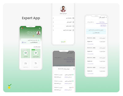 Expert App ui ux