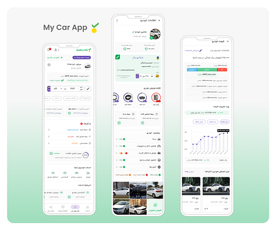 Car Service App ui ux
