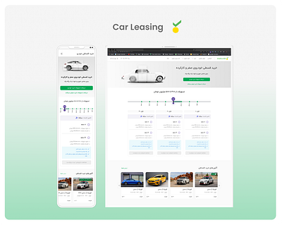 Car Leasing ui ux