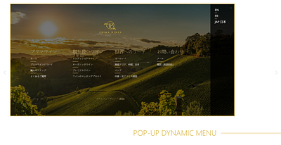 PRIMA WINES | MULTILINGUAL WEBSITE DESIGN australia multicultural web design multilanguage web design multilingual web design sydney