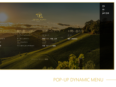 PRIMA WINES | MULTILINGUAL WEBSITE DESIGN australia multicultural web design multilanguage web design multilingual web design sydney