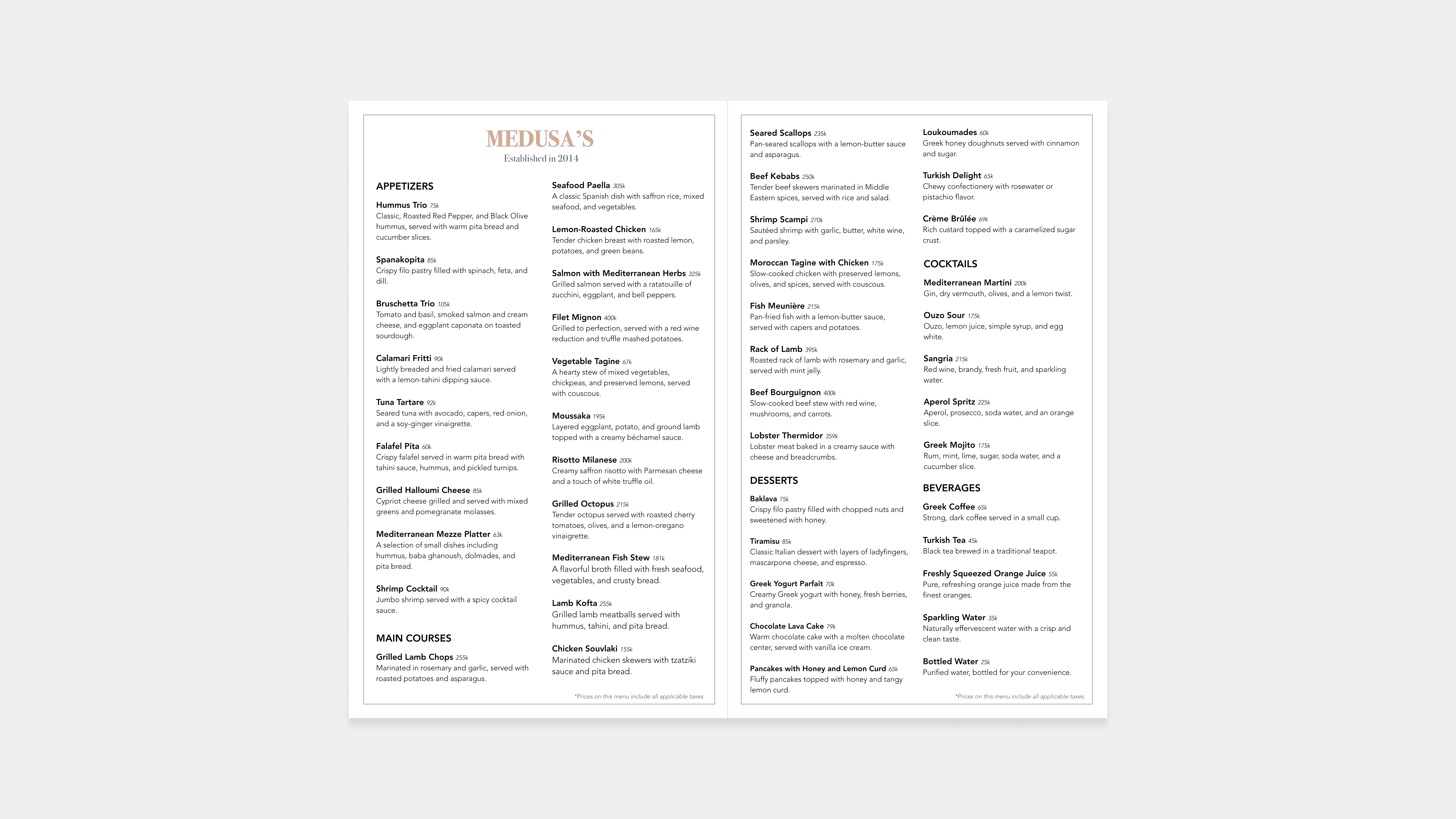 Day 43 - Food Menu Items - #DailyUI branding dailyui food menu items graphic design greek food illustration lightmode logo medusa restaurant ui