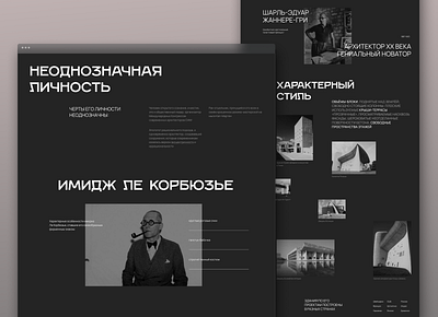 Le Corbusier — Longread Concept biography design figma graphic design landing page longread site ui user experience ux web website