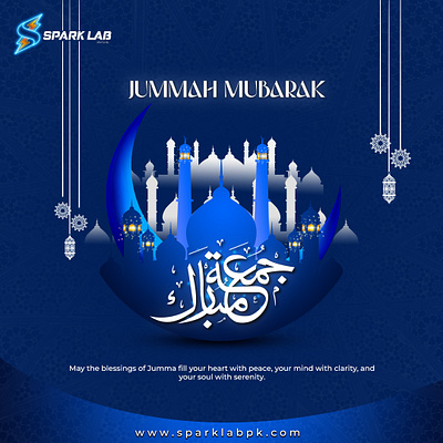 Jummah Mubarak from Spark Lab! app branding design graphic design illustration illustration art logo ui ux vector