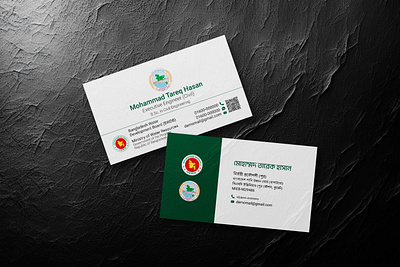 Bangla & English Business Card Design bangla business card design branding business card design design a business card graphic design luxury business card premium business card design rashed visiting card sorkari visiting card design vector visiting পপুলার ভিজিটিং কার্ড ডিজাইন বিজনেস কার্ড ডিজাইন ভিজিটিং কার্ড ডিজাইন সরকারি বিজনেস কার্ড ডিজাইন সরকারি ভিজিটিং কার্ড