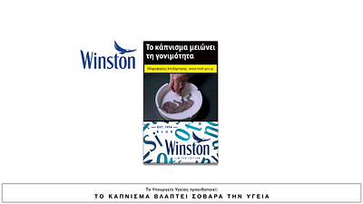 Winston 100s 3d animation branding graphic design motion graphics