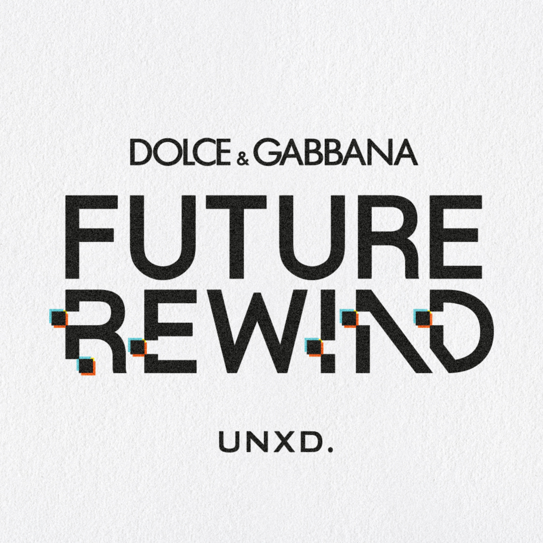 FUTURE REWIND | Logo Design