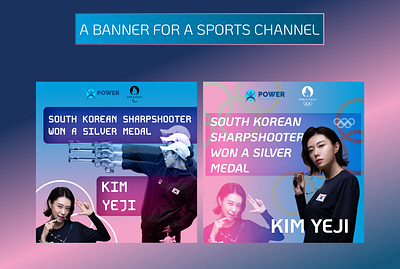 A Banner for a sports channel banner branding design graphic design illustration logo sport