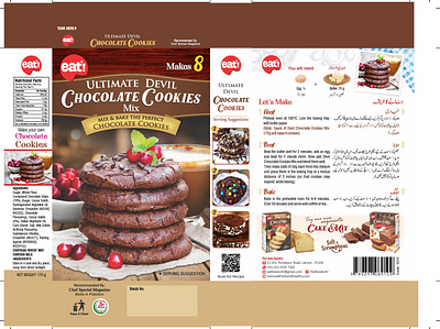 Eat! "Ultimate Devil Chocolate Cookies Mix" graphic design