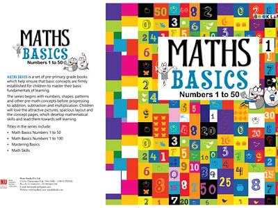 "Maths Basics 1" Book and Book title book book cover book design book title cover cover design design graphic design illustration title title design