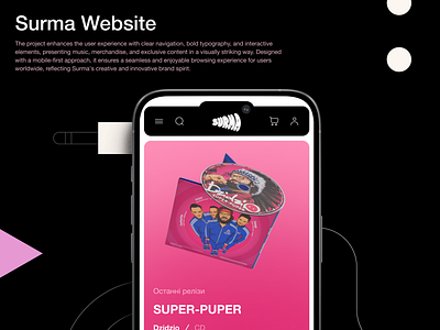 Music e-commerce website in mobile version e commerce mobile mobile version mobile website music music platform ui ux uxui design web design website website design