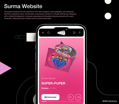 Music e-commerce website in mobile version e commerce mobile mobile version mobile website music music platform ui ux uxui design web design website website design