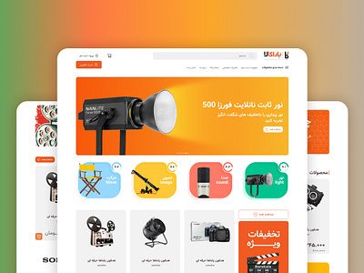 BARAKALAFILM WEBSITE DESIGN amin sadeghi aminsadeghi ui uiux uiuxsa ux webdesign