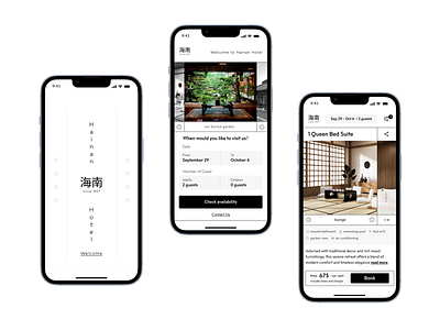 Booking app for boutique hotel adjunct font black and white ui booking app booking form booking system gallery geometric patterns hospitality app hotel booking app japanese style minimalist design mobile design room details page splash screen