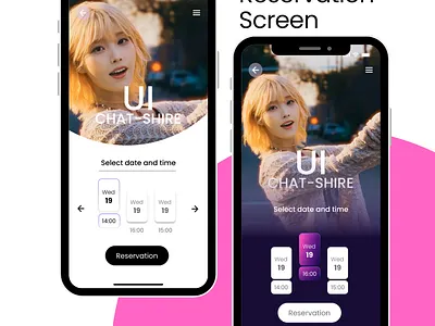 Reservation Screen Practice/Study ui
