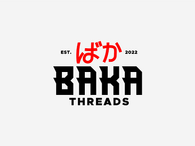 Baka Threads art baka clothing brand clothing logo custom logo japan japan style koi logo design logotype modern streetwear