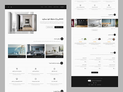 interior design landing page concept design designer figma landing page minimal ui uiux user interface ux web design