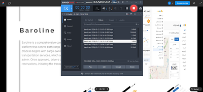 Baroline Product Redesign Project