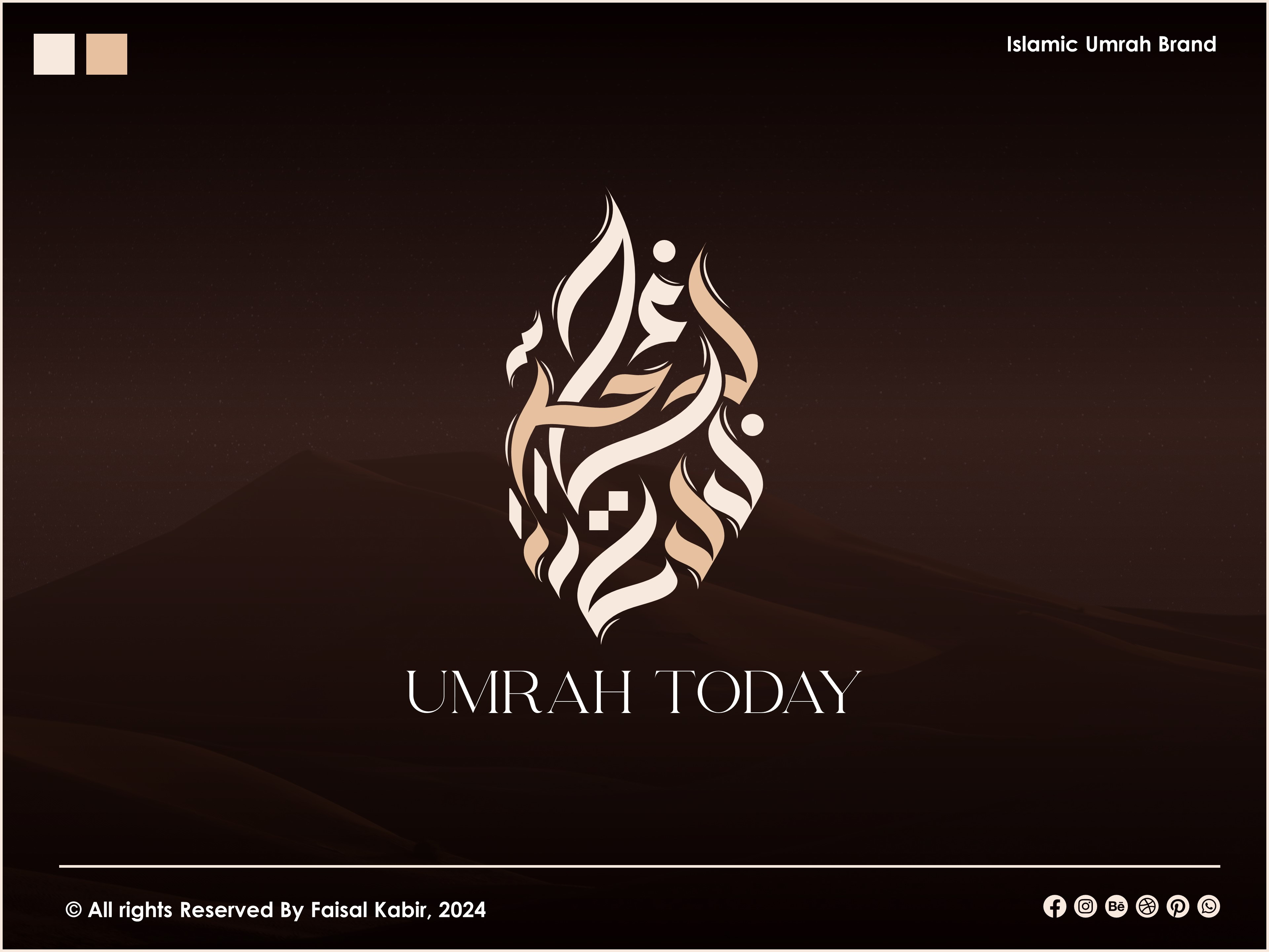 Example of Arabic Calligraphy Logo Design