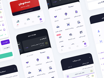 7030 Payment App UI app ui design finance flat ui icon list mobile ui payment payment app payment app home payment app ui payment icons showcase ui ui design ux