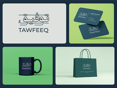 TAWFEEQ Arabic Logo & Branding Design arabic logo brand identity branding calligraphy design graphic design logo logomark typography شعار