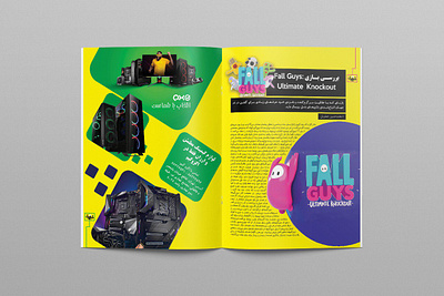 Gaming Magazine Design in Persian design graphic design typography