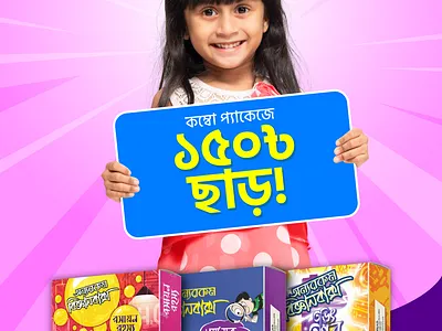 FB BOT Messanger Image Preview fb bot messanger image preview