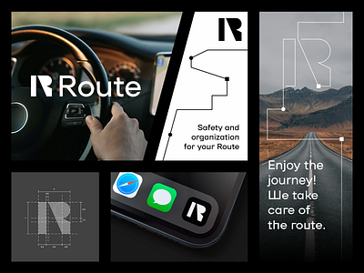 Route app brand branding geolocation icon journey localization logo maps minimalism minimalist r route travel