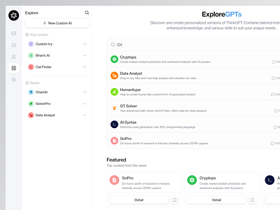 SAAS Integration ai bot cansaas chat bot chatgpt clean dashboard design interface intergrations open ai platform product design saas saas design saas interface software technology ui ux