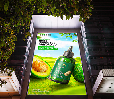 Personal Project: CoCoon Avocado Oil Hair Serum. graphic design motion graphics