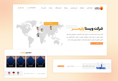 Vista Polymer Company produces polymer products-webdesgin-uiux branding company polymer produces products ui uiux webdesign website