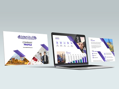 Company Profile Brochure bradning brochure business companyprofile corporate dubai food ui