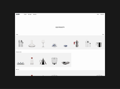 Alessi — catalogue page catalogue cataloguepage concept e commerce product shopify uxuidesign web webdesign