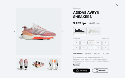 ADIDAS AVRYN SNEAKERS - Product card concept design auto autolayout branding design graphic design product card ui ux