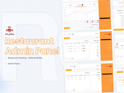 Admin panel for ordering food from restaurants🧑🏻‍🍳🍽 admin panel app creativeui delivery ecommerce ecommercedesign food fooddelivery fooddeliveryapp foodlovers foodui graphic design logo minimal ordering restaurant ui uiuxdesign webdesign