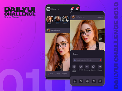 DailyUI #010 Social Share app app design branding design redesign ui ux uxui uxuidesign